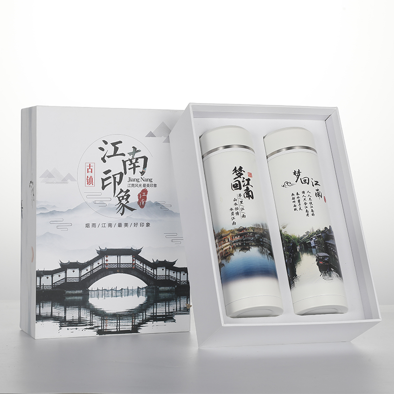 高端保温杯316医用不锈钢 礼盒套装