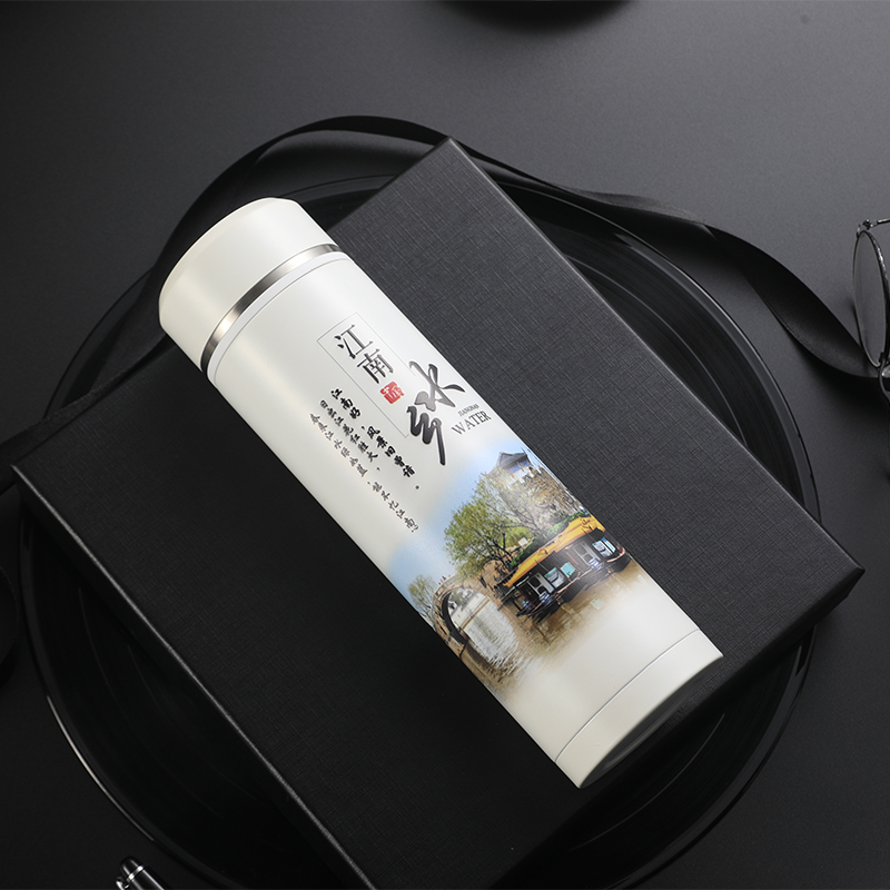 高端保温杯316医用不锈钢 礼盒套装