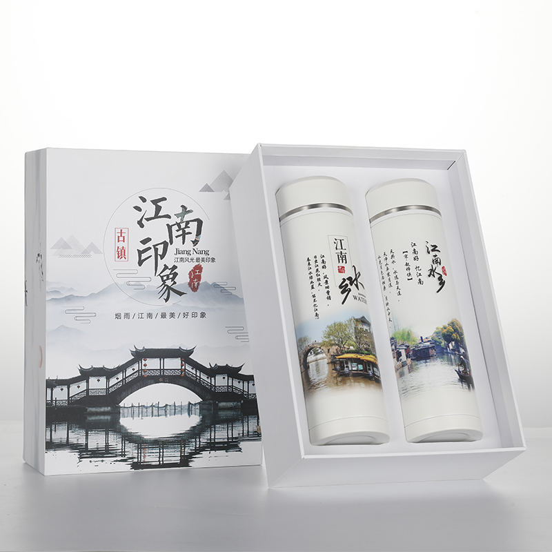 高端保温杯316医用不锈钢 礼盒套装