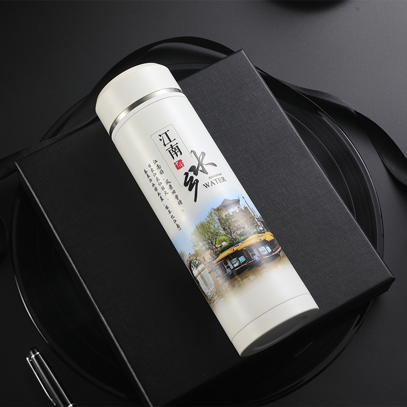 高端保温杯316医用不锈钢 礼盒套装