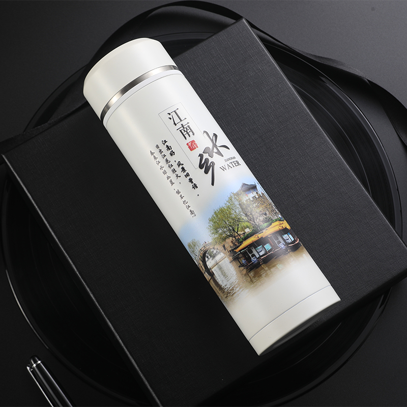 高端保温杯316医用不锈钢 礼盒套装