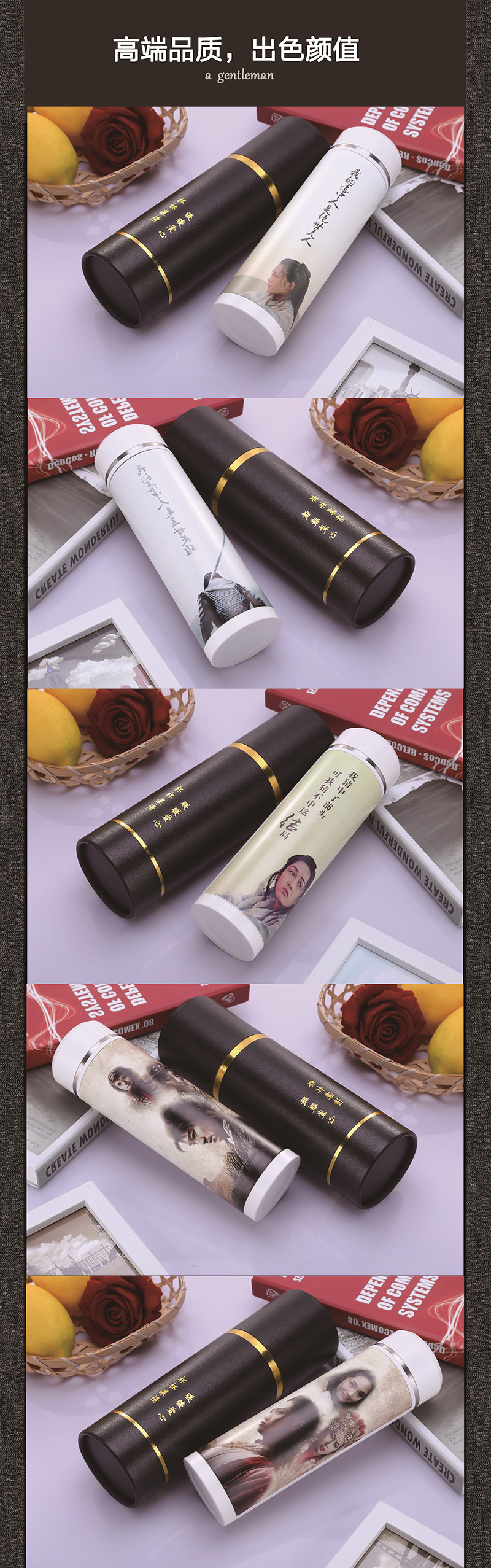 DIY大话西游自定义定制系列-3