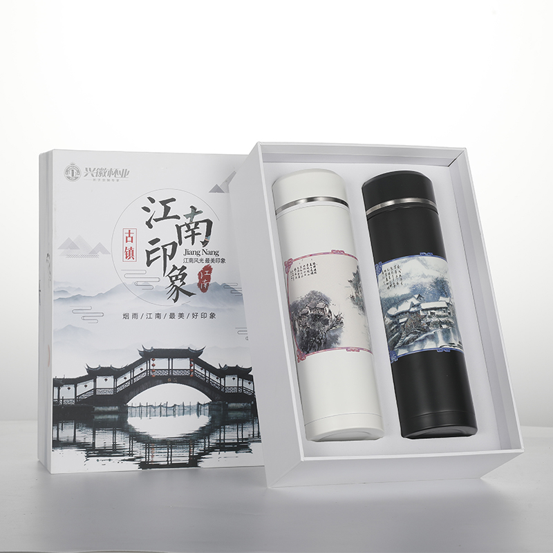 保温杯套装商务礼品套装定制logo