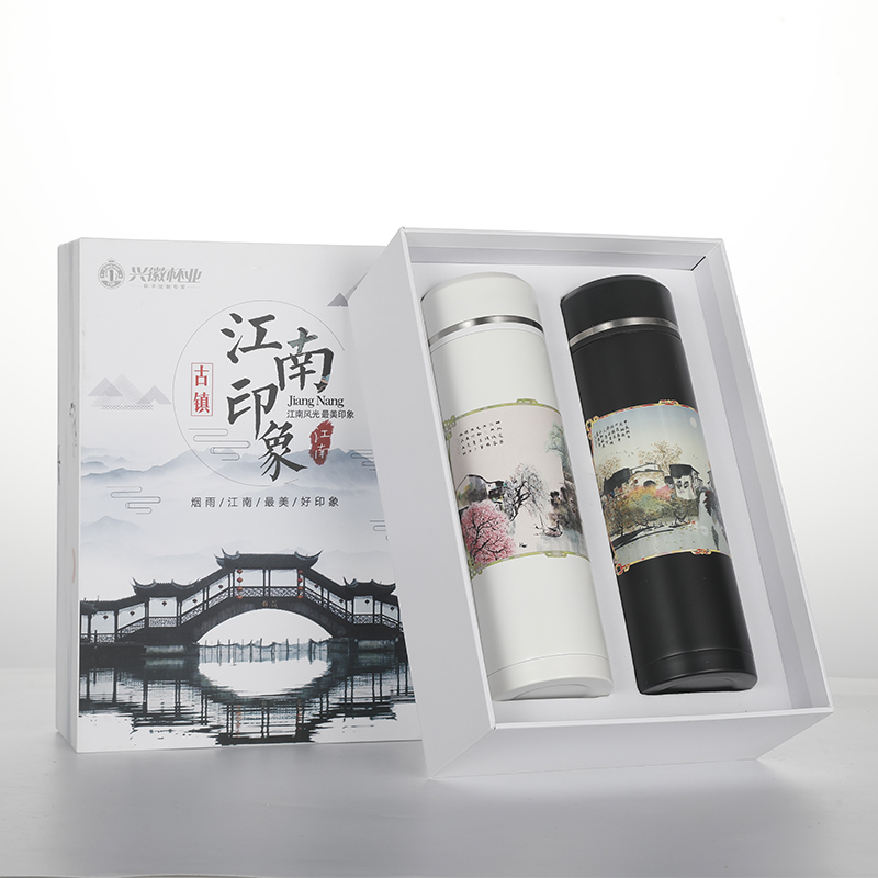 保温杯套装商务礼品套装定制logo