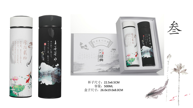 304食品级保温杯多彩定制风景