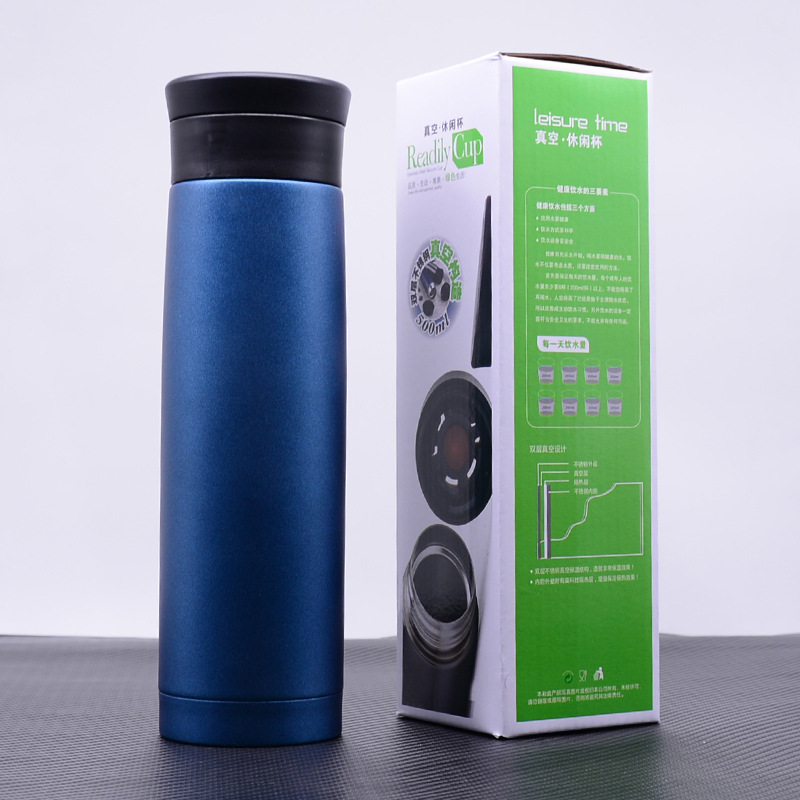 武进天晟定制保温杯