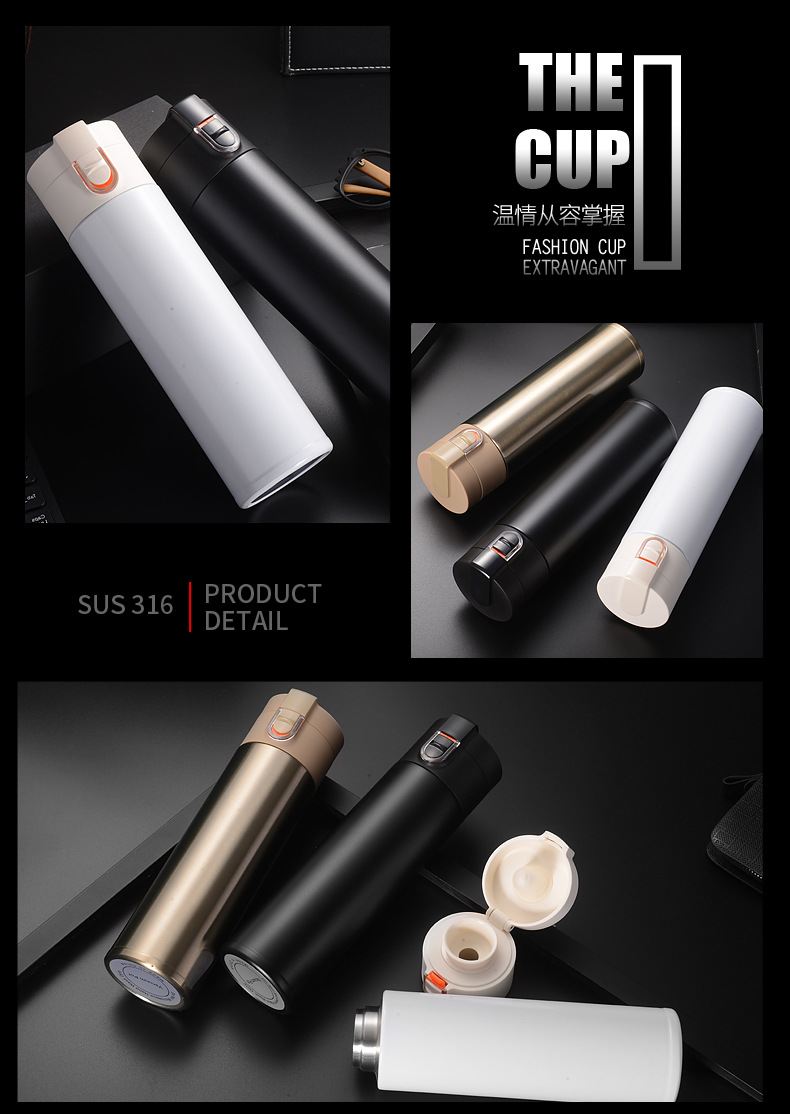 316不锈钢弹跳盖保温杯