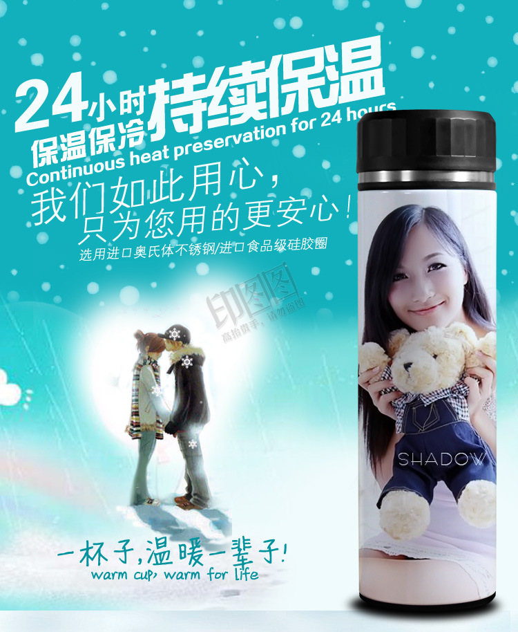 DIY婚庆系列自定义定制-1