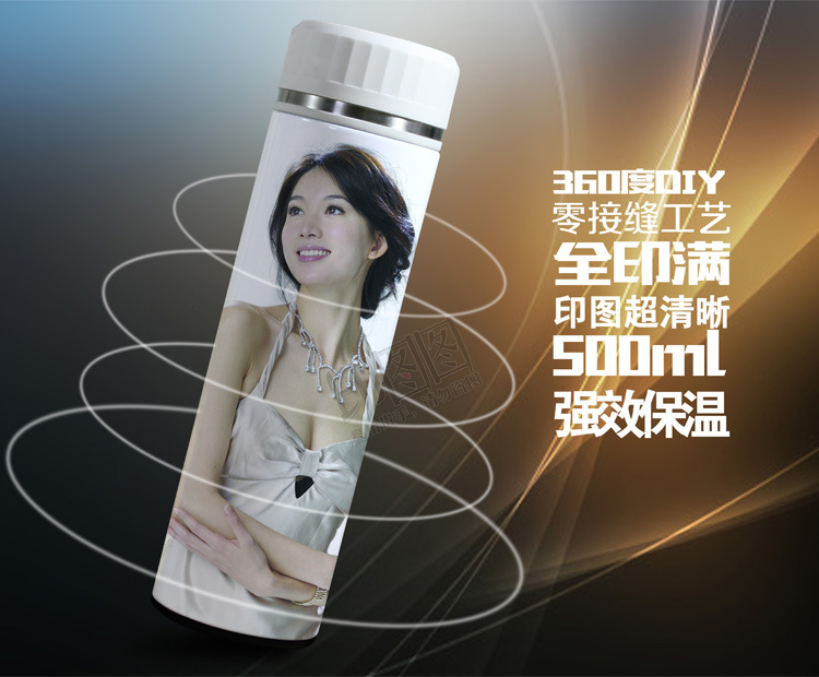 DIY婚庆系列自定义定制-1