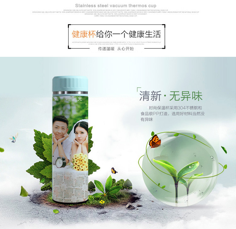 DIY婚庆系列自定义定制-1