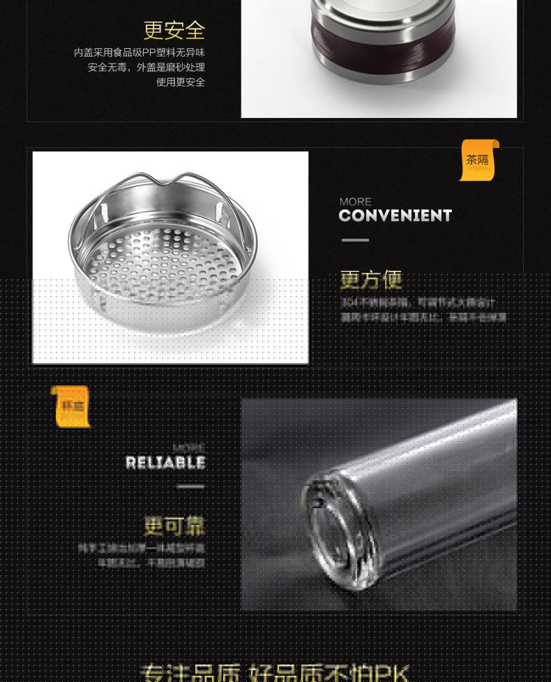 中国工商银行定制（2）