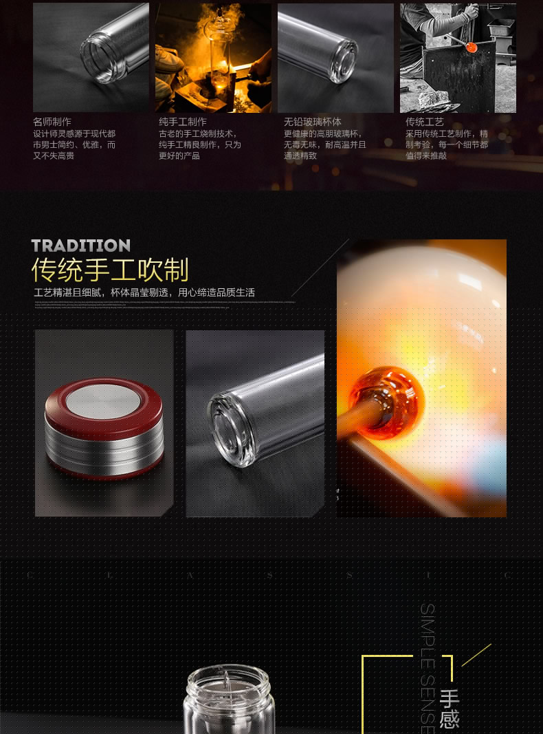 中国工商银行定制（2）