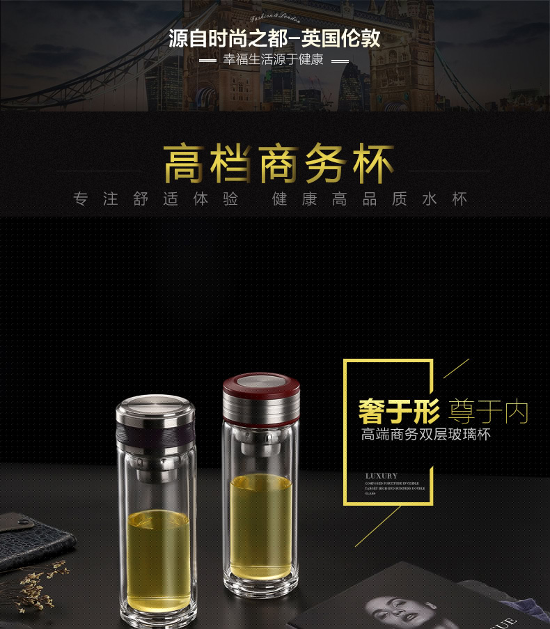 中国工商银行定制（2）