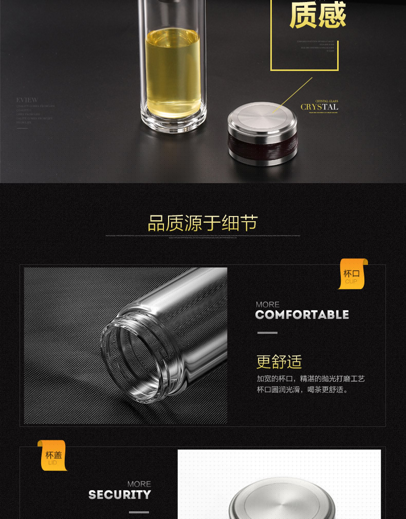 中国工商银行定制（2）