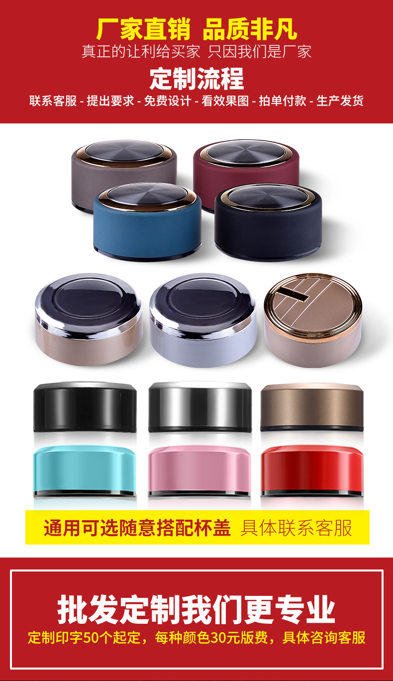 便宜定制玻璃杯