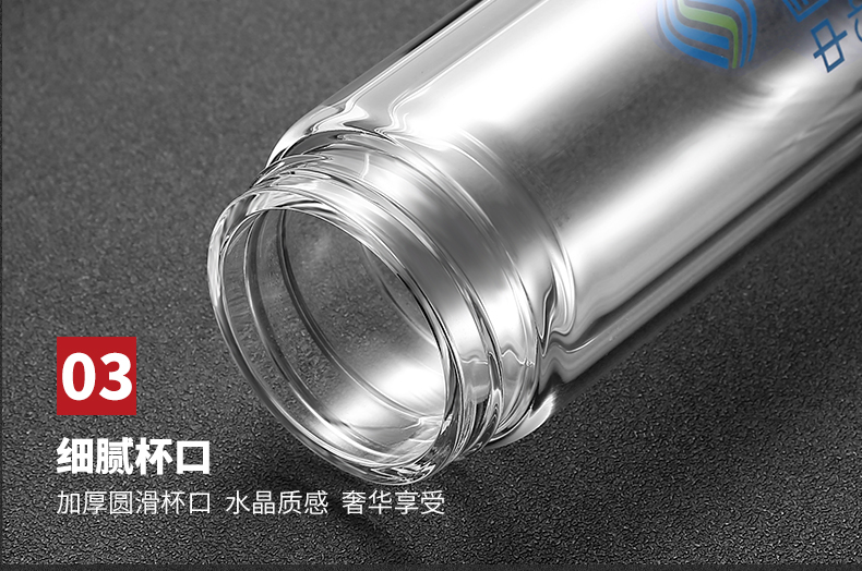 便宜定制玻璃杯