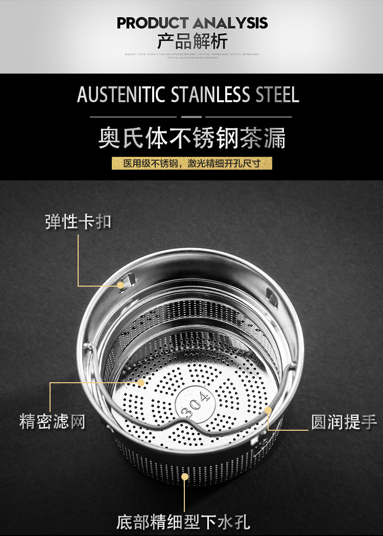 高鹏硅加厚底玻璃杯