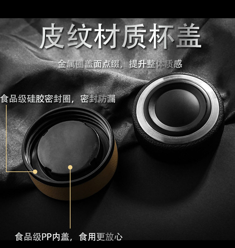 高鹏硅加厚底玻璃杯