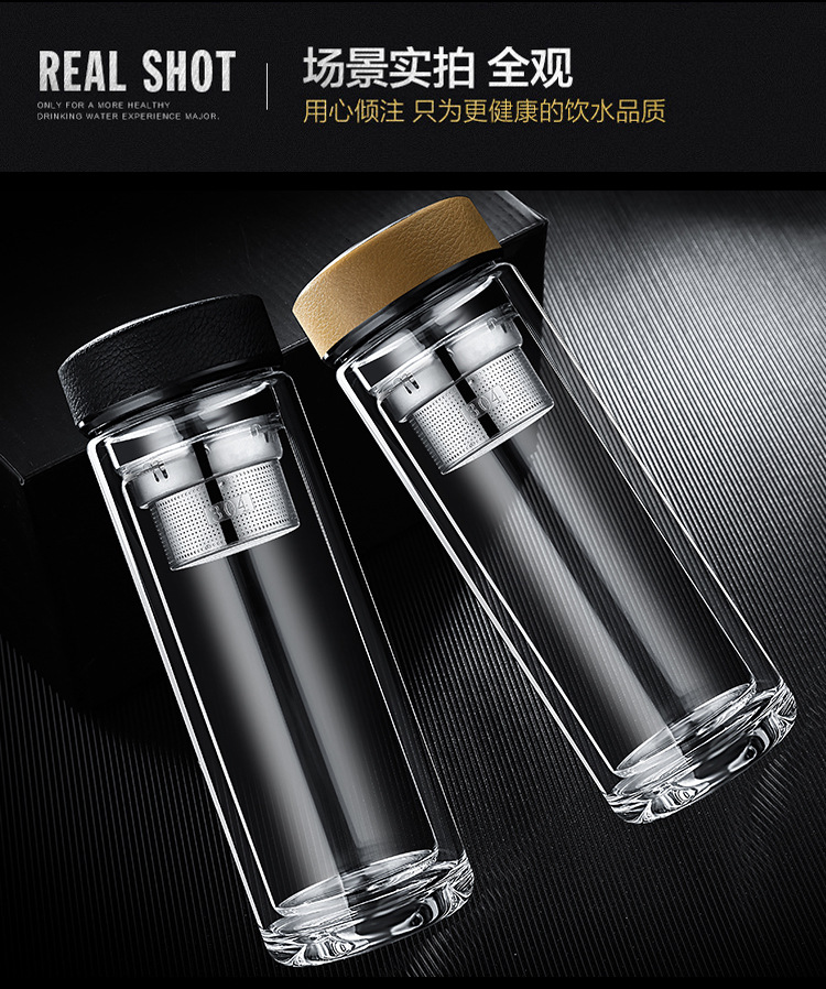 高鹏硅加厚底玻璃杯