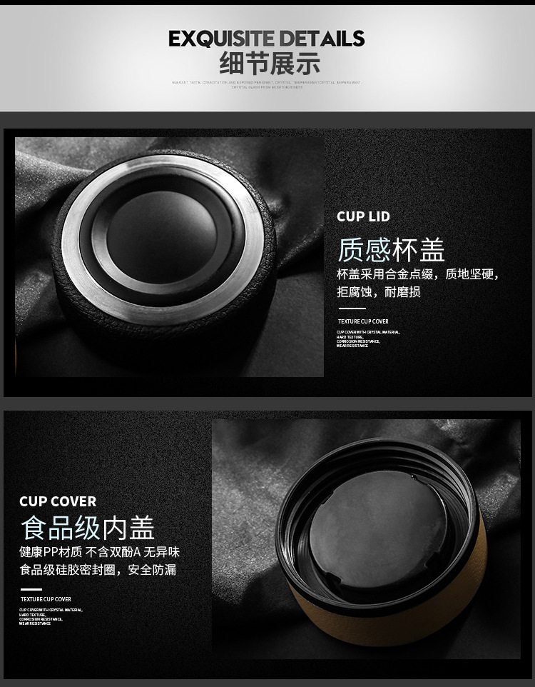 高鹏硅加厚底玻璃杯