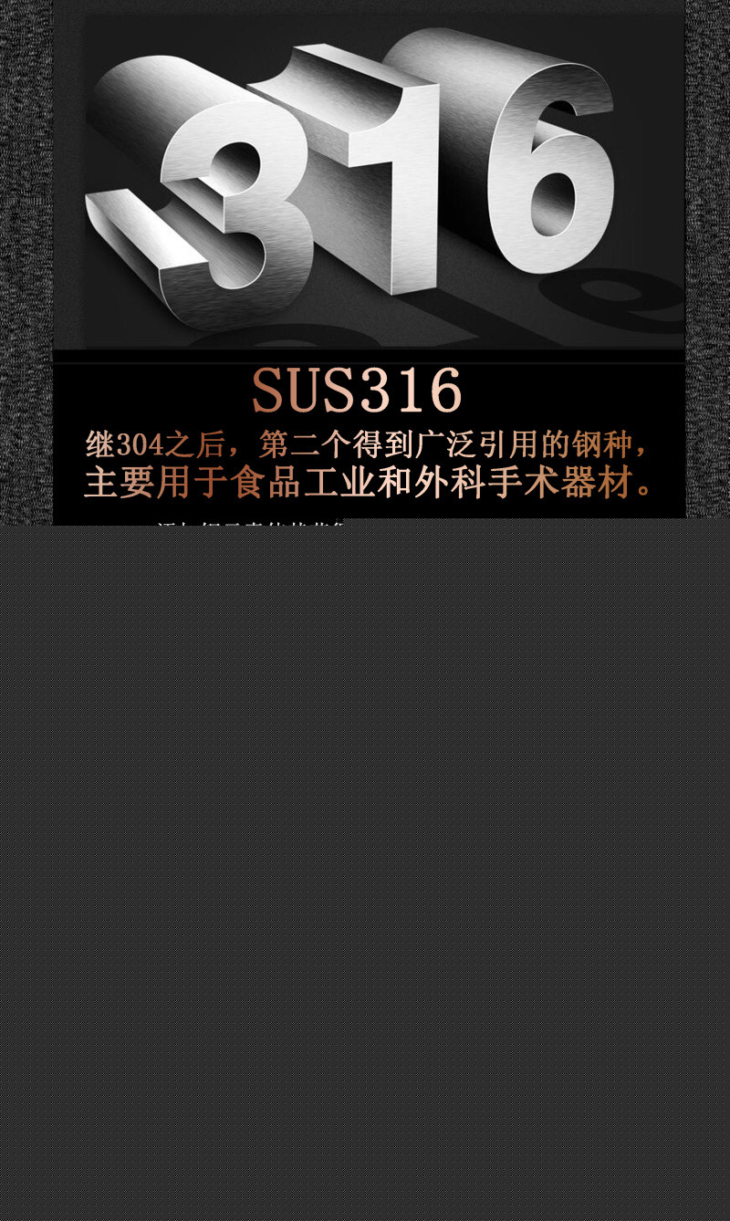 DIY大话西游自定义定制系列-1