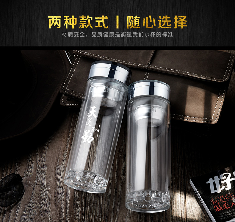 阿里巴巴定做创意双层波点玻璃杯