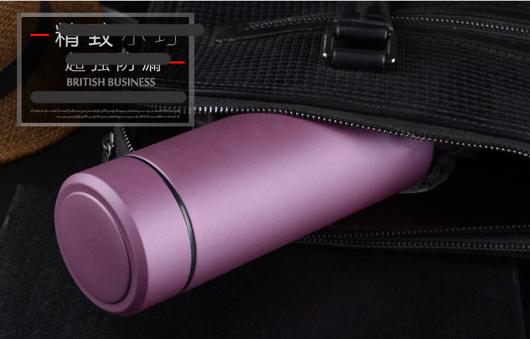 滴滴出行定制不锈钢真空办公杯