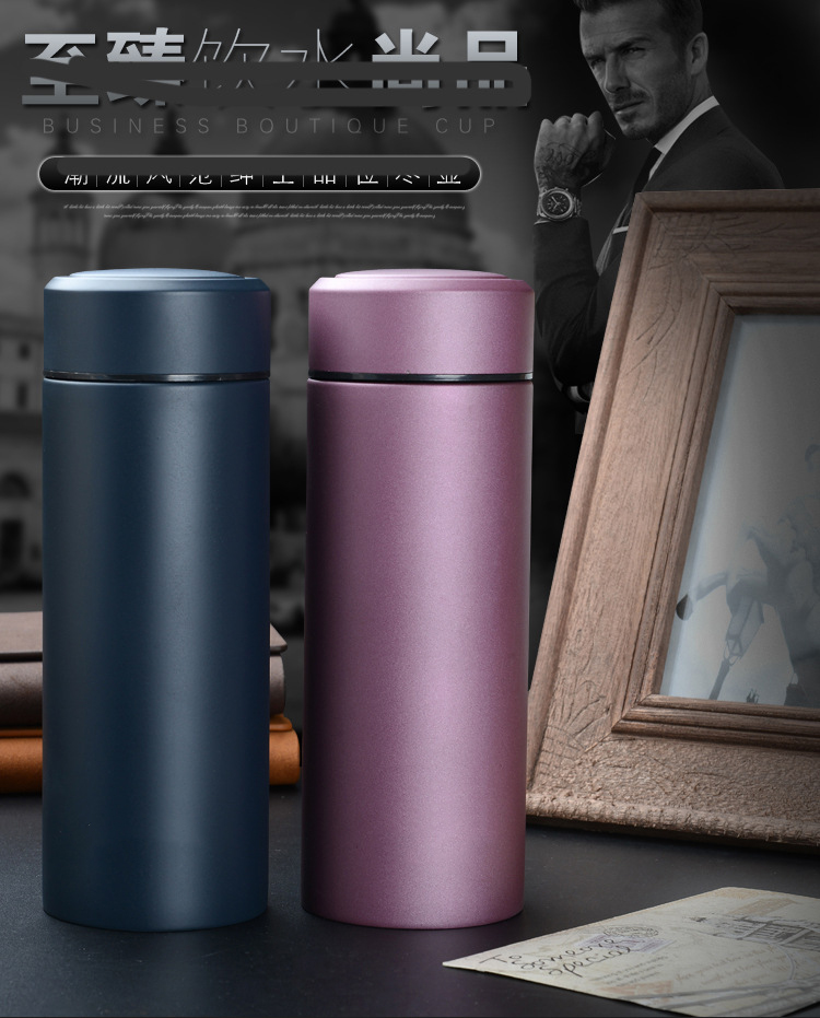 滴滴出行定制不锈钢真空办公杯