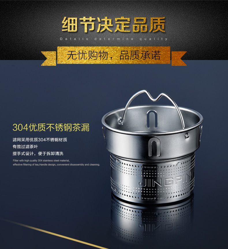 新浪定制商务玻璃茶杯