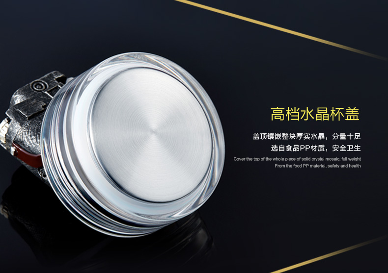 新浪定制商务玻璃茶杯