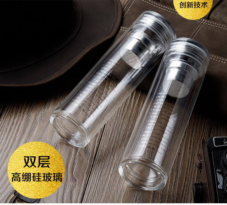 新浪定制商务玻璃茶杯