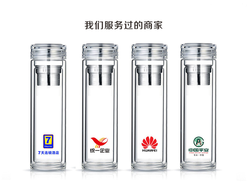 新浪定制商务玻璃茶杯