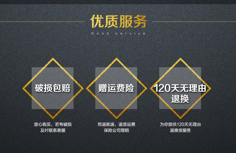 新浪定制商务玻璃茶杯