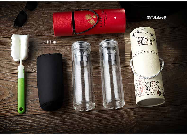 新浪定制商务玻璃茶杯