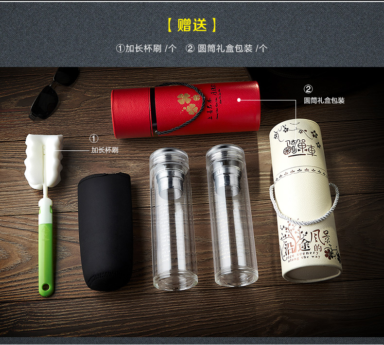 新浪定制商务玻璃茶杯