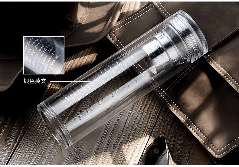 新浪定制商务玻璃茶杯