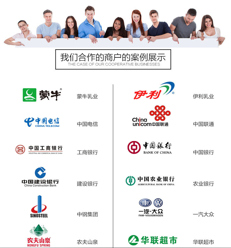 腾讯定制礼品高档玻璃杯