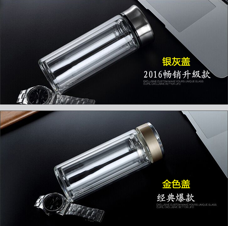 腾讯定制礼品高档玻璃杯