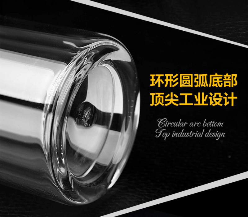 腾讯定制礼品高档玻璃杯