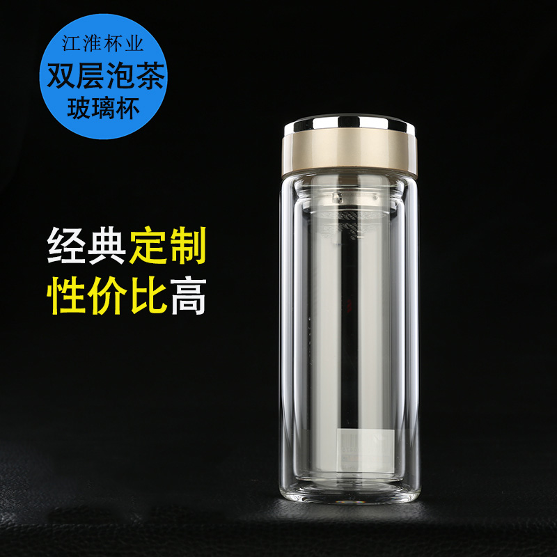 腾讯定制礼品高档玻璃杯