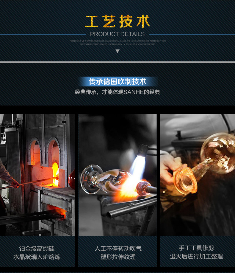 北京大学定制双层高档玻璃杯