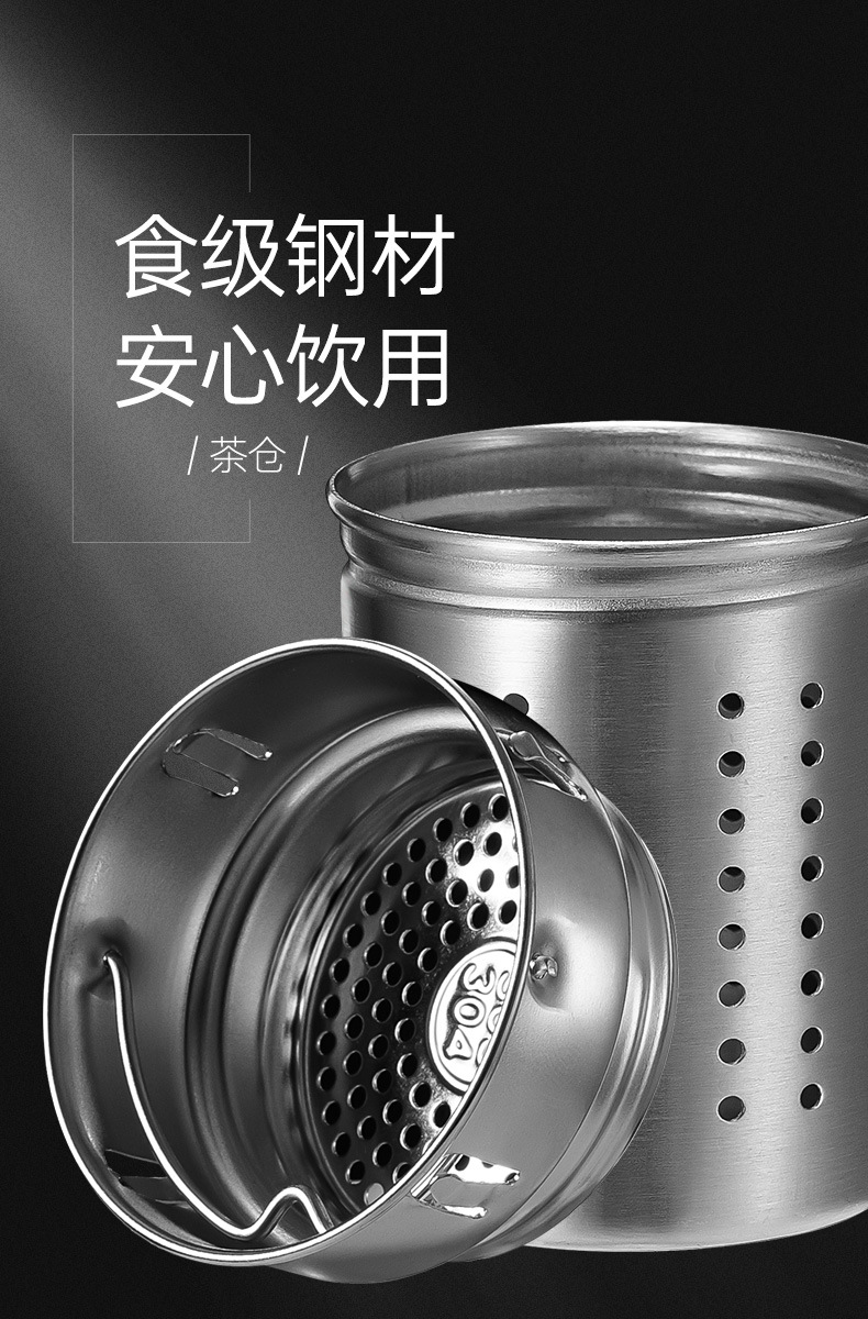 新款高端玻璃杯