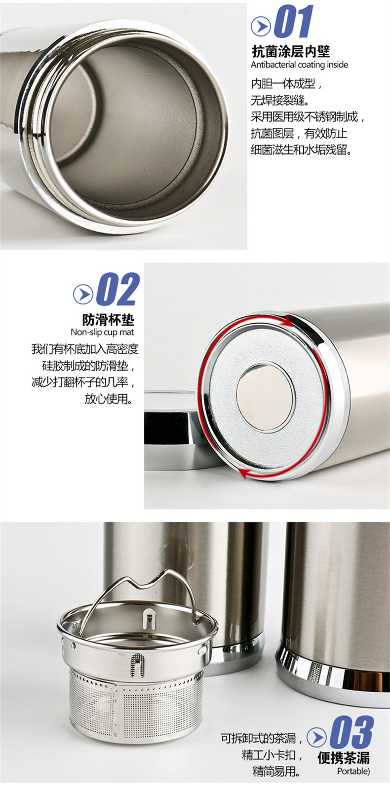 保温杯定制.奥迪集团-117