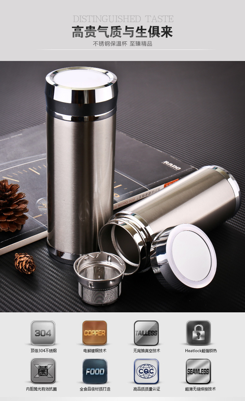 保温杯定制.奥迪集团-117