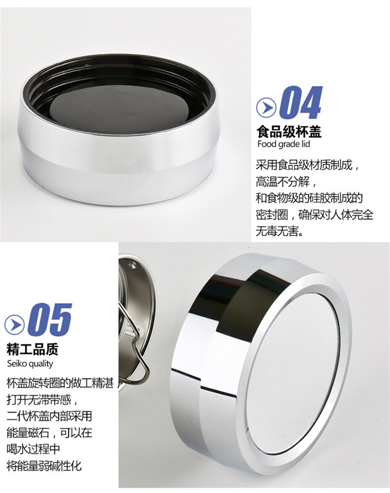 保温杯定制.奥迪集团-117