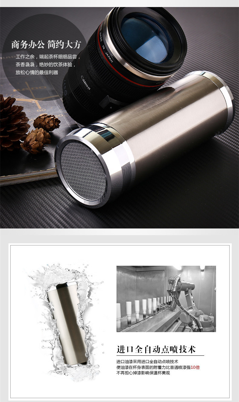 保温杯定制.奥迪集团-117