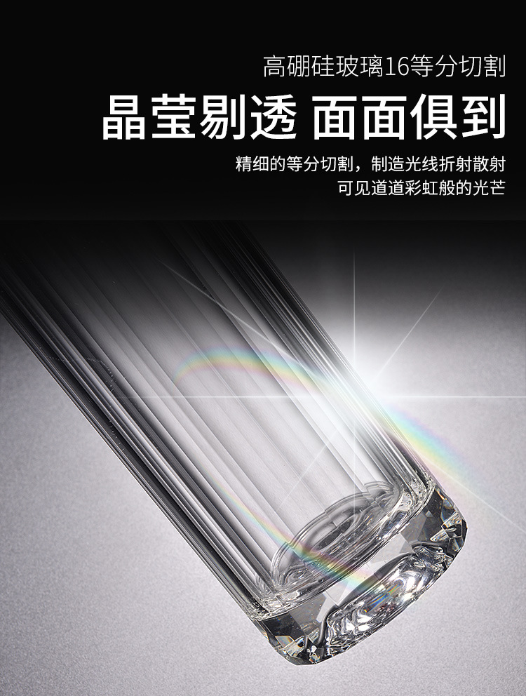 双层玻璃杯茶水分离保温杯商务泡茶杯