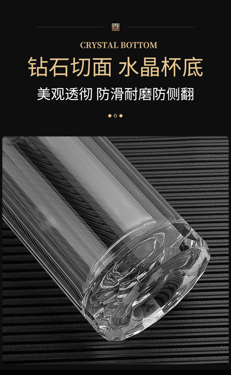 双层玻璃杯茶水分离保温杯商务泡茶杯