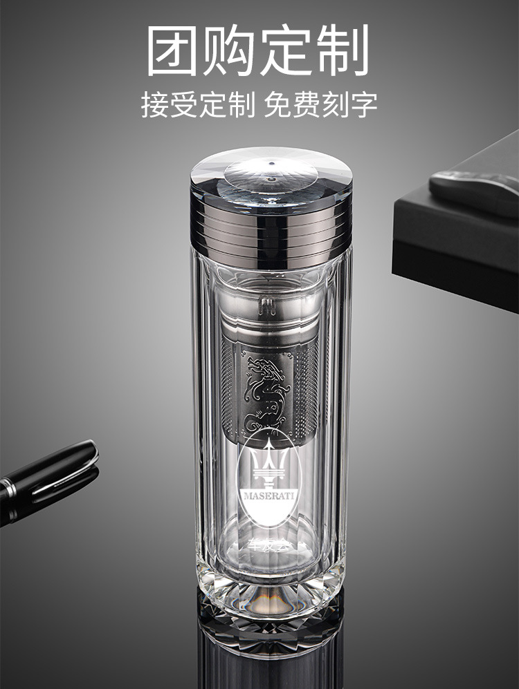 双层玻璃杯茶水分离保温杯商务泡茶杯