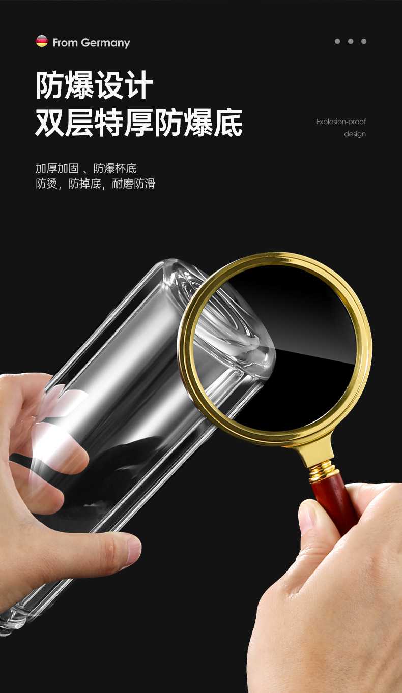 高档茶水分离杯双层隔热玻璃杯商务泡茶杯子